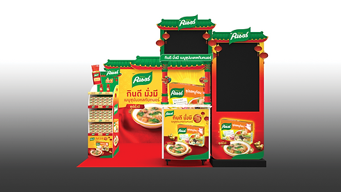 Knorr Shelf5.png