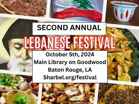 Lebanese Festival Save the Date