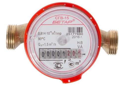 БЕТАР СГВ-15 | Mysite