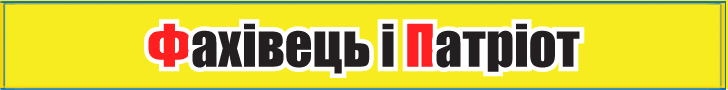 Баннер.gif