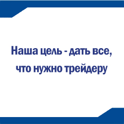 Баннер.gif
