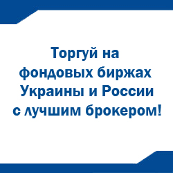 Баннер.gif