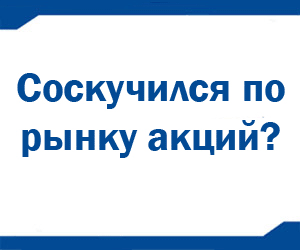 Баннер.gif