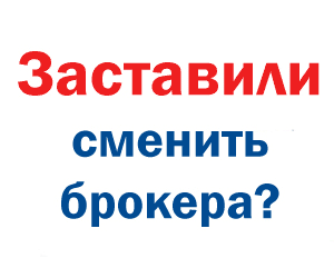 Баннер.gif