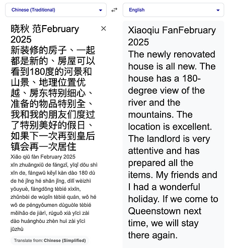 Feb25Review.png