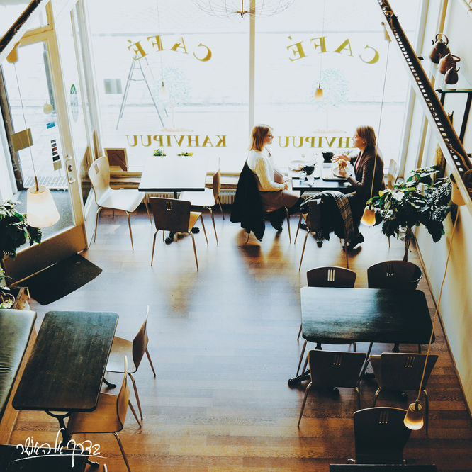 תשמרי על קשר