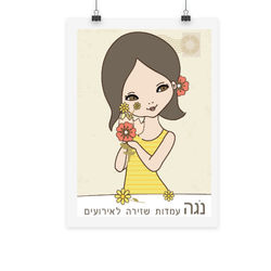 Branding Identity Design