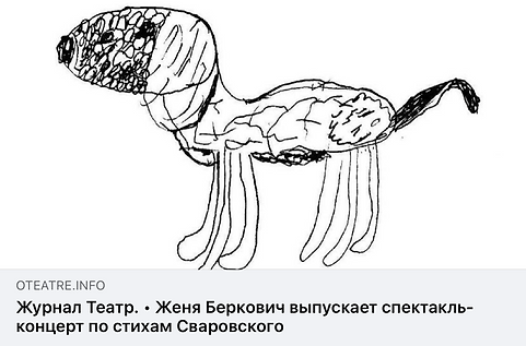 Снимок экрана 2022-02-03 в 02.59.13.png