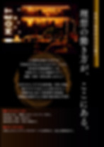 Pes_福利P1.jpg