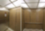 Republic Elevator Company gallery