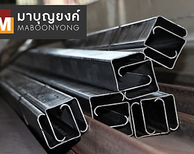 เหล็กมาบุญยงค์