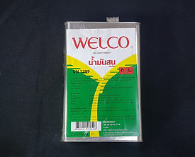 น้ำมันสน