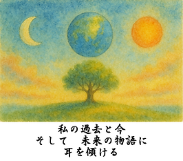 スクリーンショット 2025-08-06 21.49.12.png