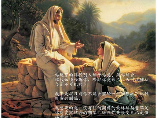 “我只做帶給我內心安寧的事情”