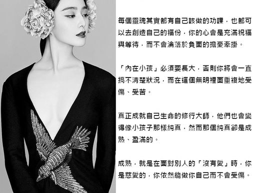家庭的傷,要這樣好;人生的悟,要這樣開
