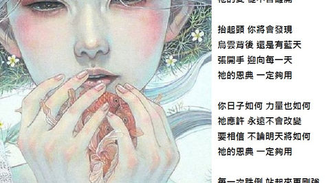 心靈的空處(Emptiness )