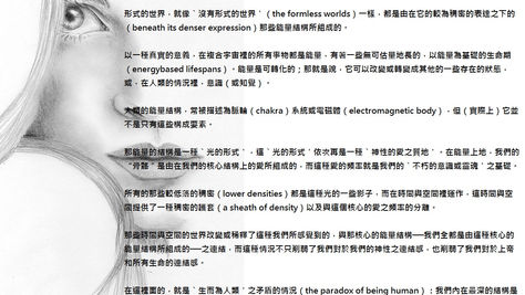 了解了時間你就學會了諒解