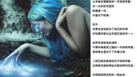 靛藍成年人的目的和使命