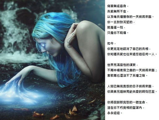 靛藍成年人的目的和使命