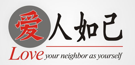 忍一忍就過去了