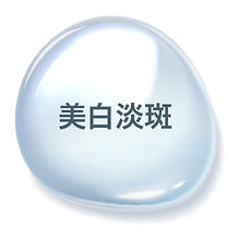 bubble-05.png