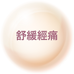 bubble-01.png
