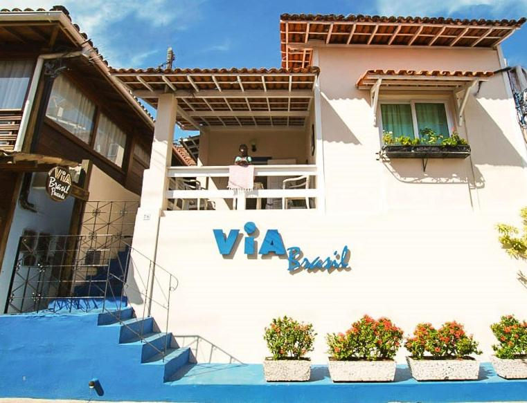 Pousada Via Brasil - frente
