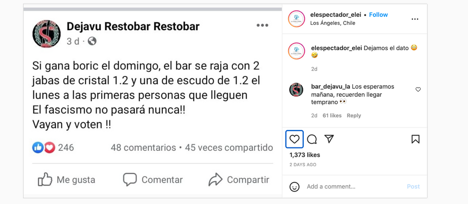 DejaVu Resto-bar Los Ángeles