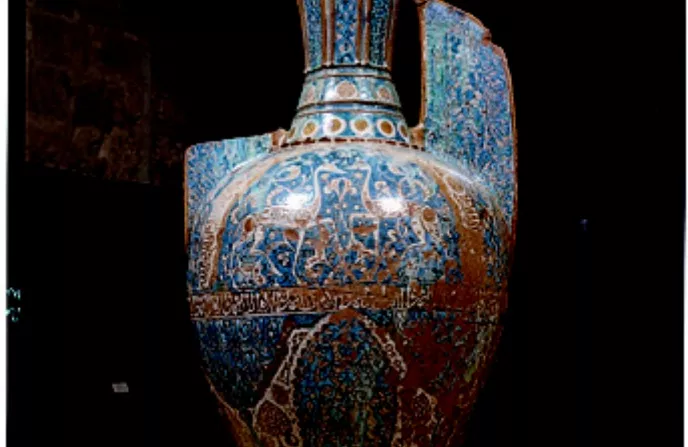 Museo de la Alhambra
