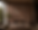 Bosco antico crosscut brown.png
