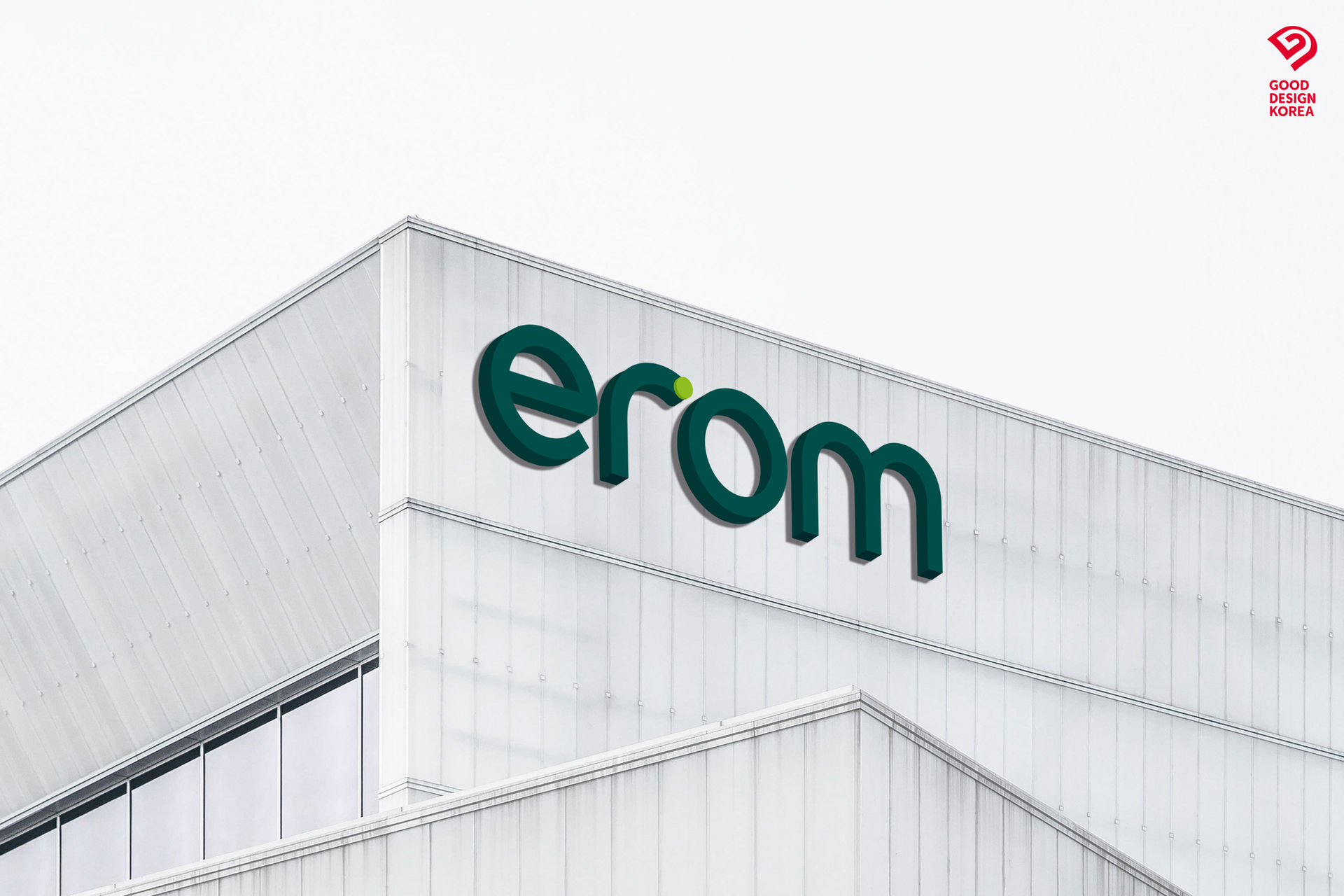 erom