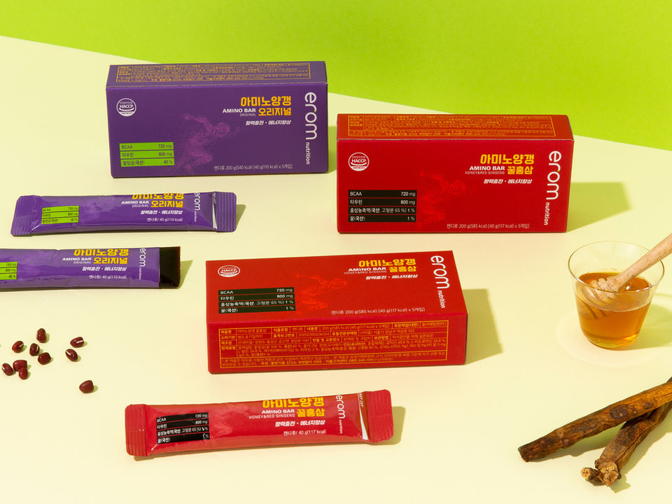 Amino Bar
