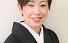 日本舞踊
