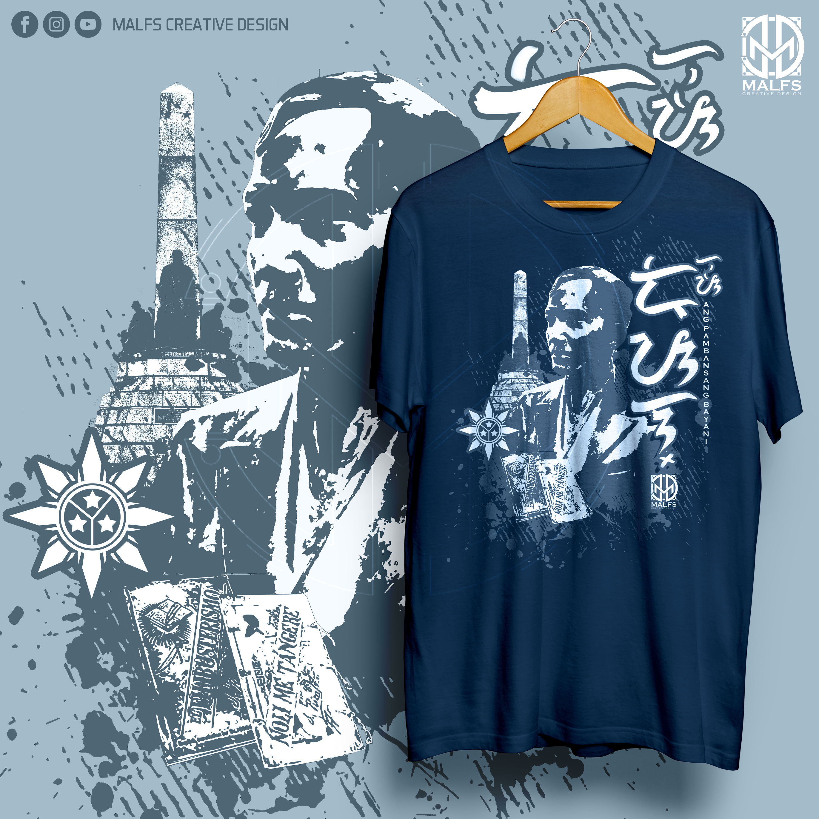 Dr. Jose Rizal Baybayin Shirt