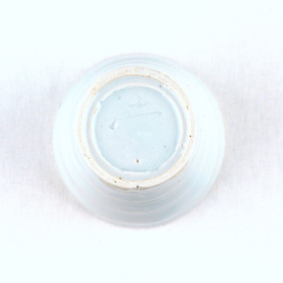 サムネイル： 06 ちょい飲みカップ（３個）