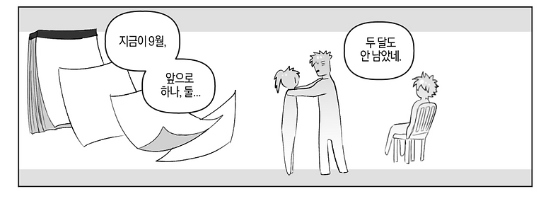 1_edited.png
