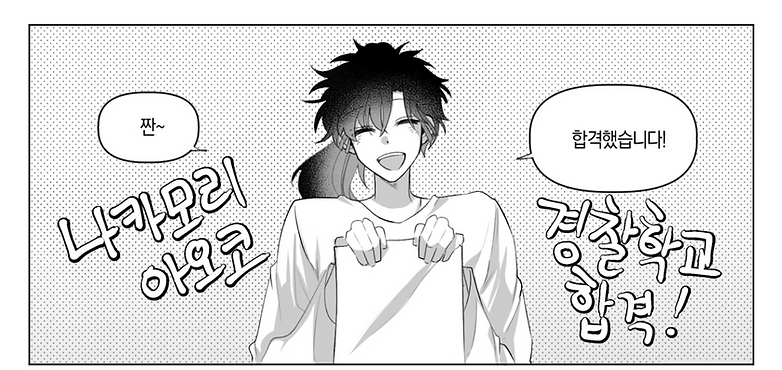 1_edited.png