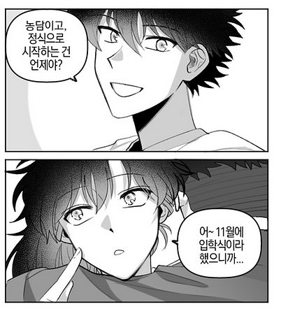 1_edited.png