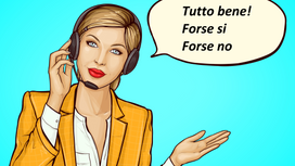 Ansia da comunicazione