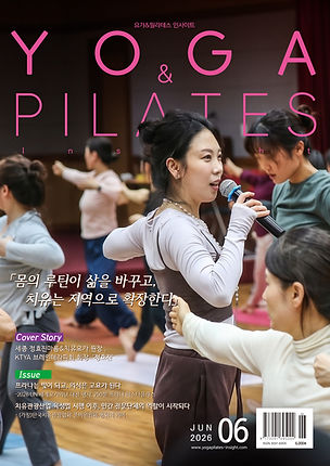 2603-본문-표지.jpg