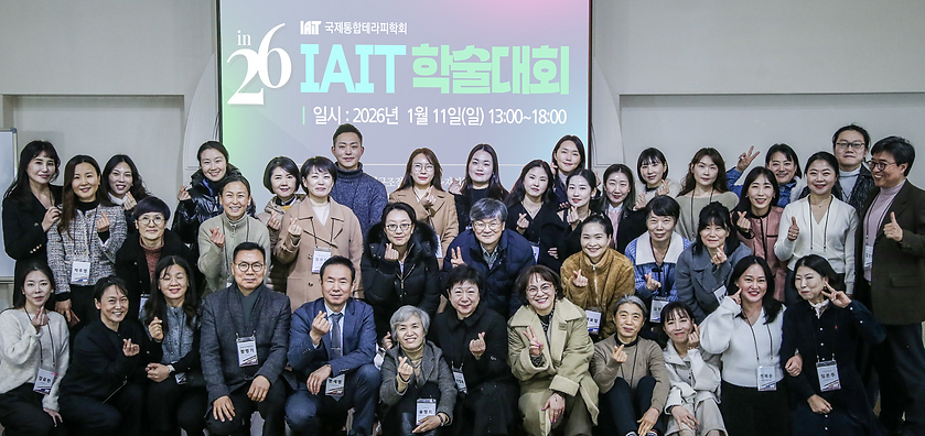 January Report 단체사진.png