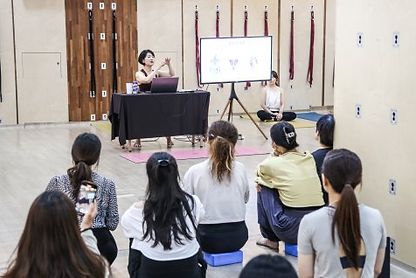 월요가컨퍼런스