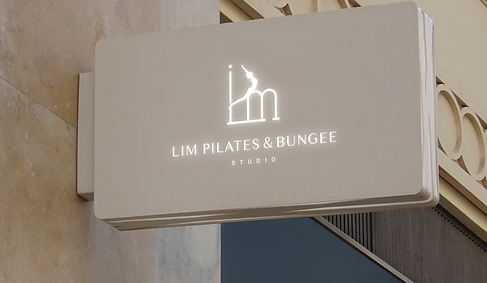 림필라테스센터2