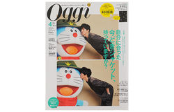 自分に合った今どきジャケット、持っていますか?