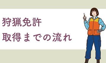 スクリーンショット 2026-02-01 22.35.36.png
