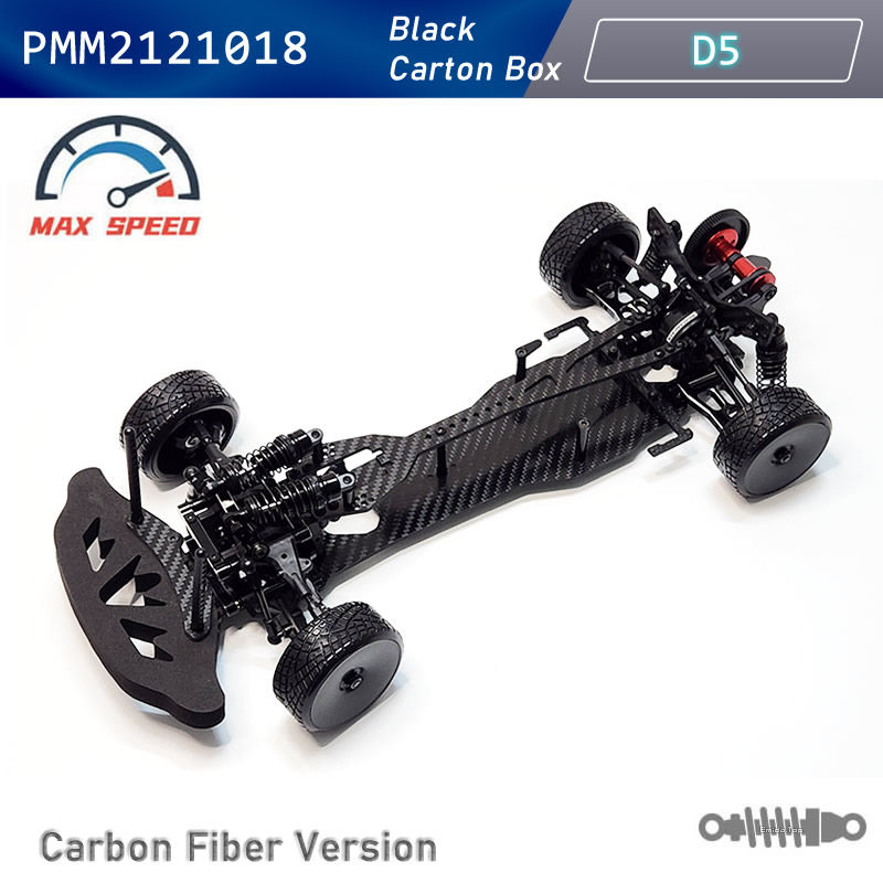 Thumbnail: Tamiya Sakura TT02B TT02 TT01 D5 D5S TRF416 1:10 4WD RC Car Carbon Fiber Frame A