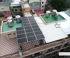 住宅光電售電系統