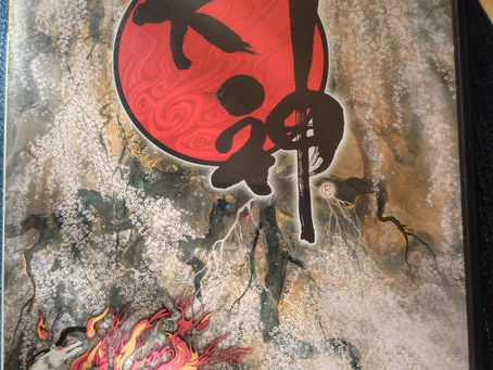 PS2大神とPS2九龍妖魔學園紀プレイ!
