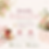 Shavuos Evening - Jewish Women's circle