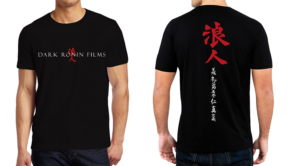 Thumbnail: DARK RONIN Films - 7 Virtues T-Shirt - Traditional Cut
